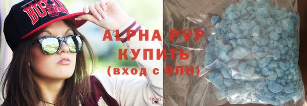 героин Лагань
