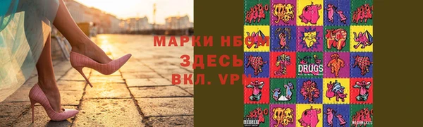 каннабис Ладушкин