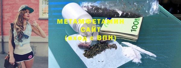 круглые Лабытнанги