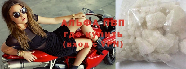 героин Лагань