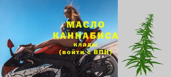 героин Лагань