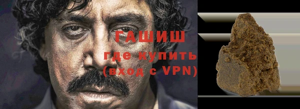 круглые Лабытнанги