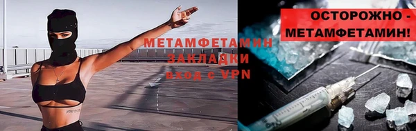 круглые Лабытнанги