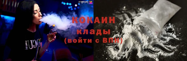 каннабис Ладушкин
