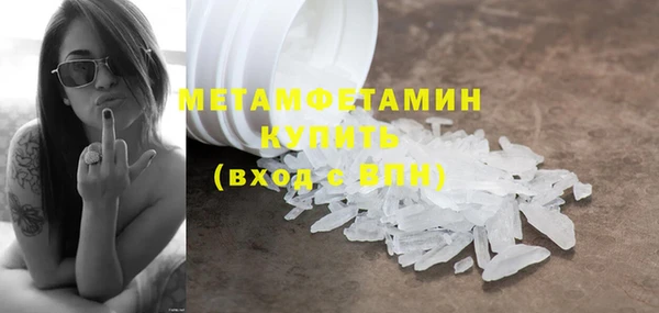 героин Лагань