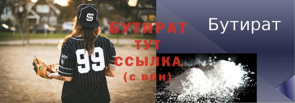 круглые Лабытнанги