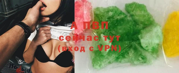 круглые Лабытнанги