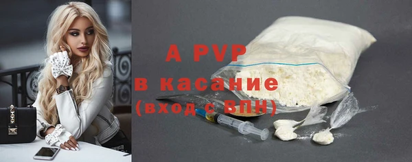 каннабис Ладушкин