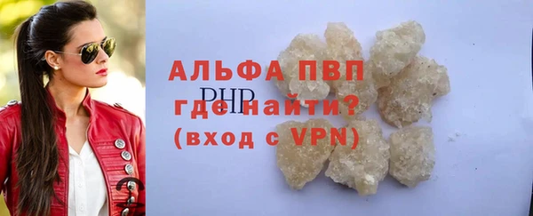 каннабис Ладушкин