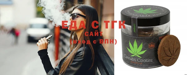 каннабис Ладушкин