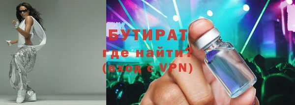 круглые Лабытнанги