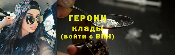 круглые Лабытнанги