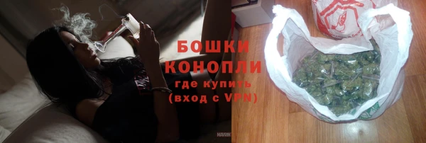 каннабис Ладушкин