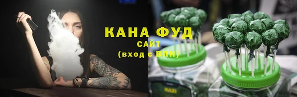 круглые Лабытнанги