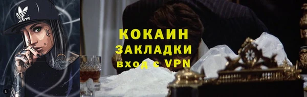 круглые Лабытнанги