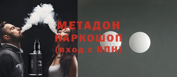 героин Лагань