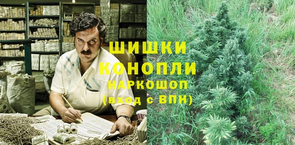 каннабис Ладушкин