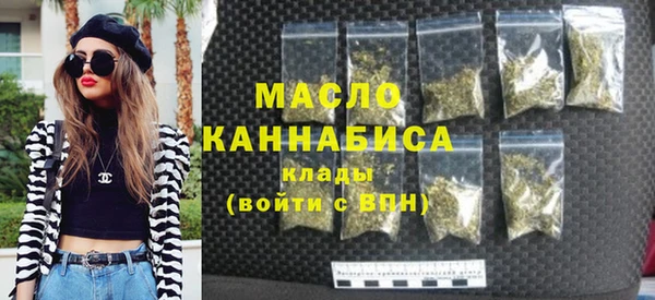 героин Лагань