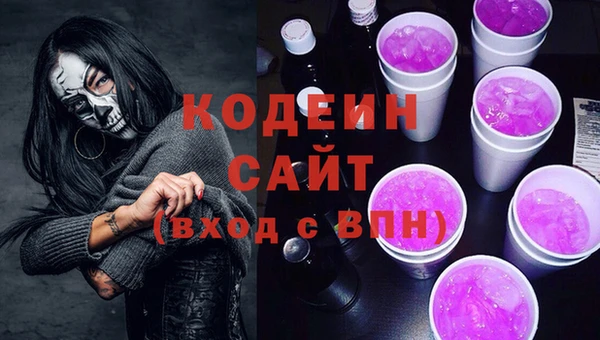 круглые Лабытнанги