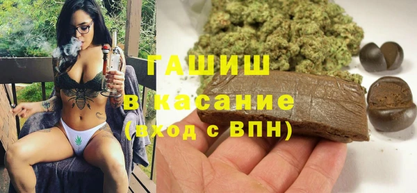 круглые Лабытнанги