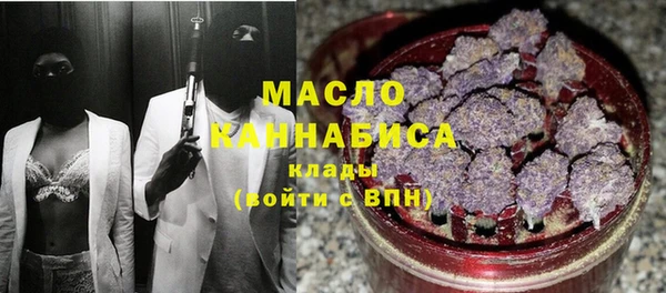 героин Лагань