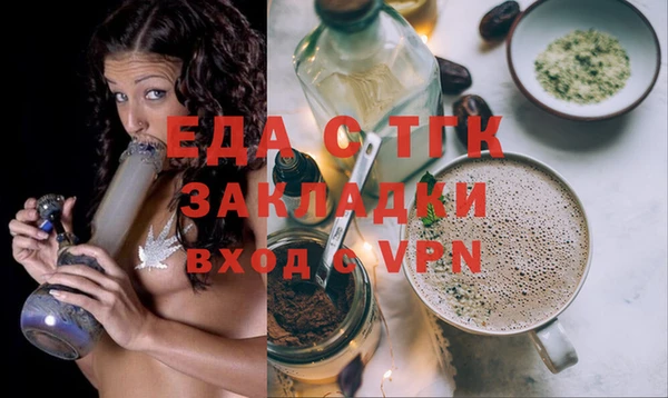 круглые Лабытнанги