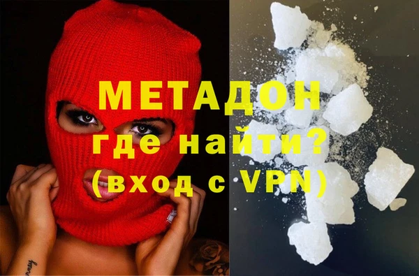 каннабис Ладушкин
