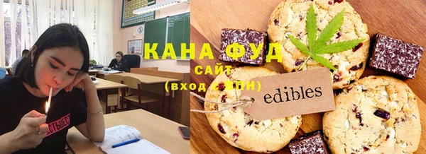 героин Лагань