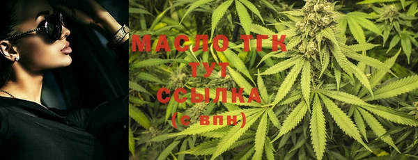 героин Лагань
