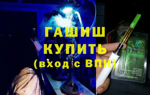 каннабис Ладушкин