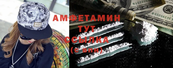 героин Лагань