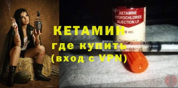 круглые Лабытнанги