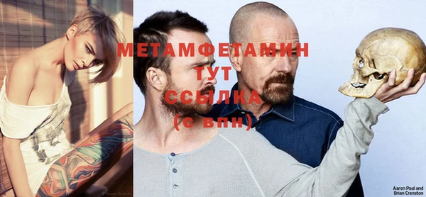 героин Лагань