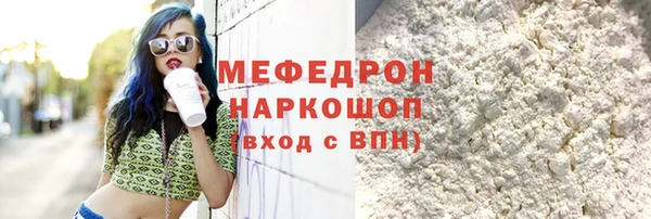 каннабис Ладушкин