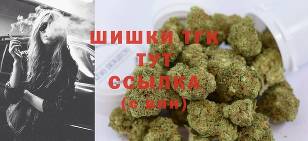 круглые Лабытнанги