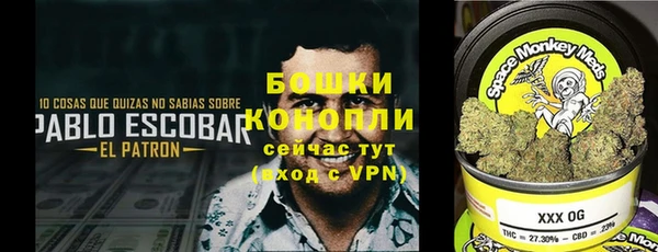 каннабис Ладушкин