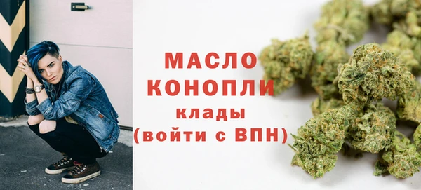 героин Лагань