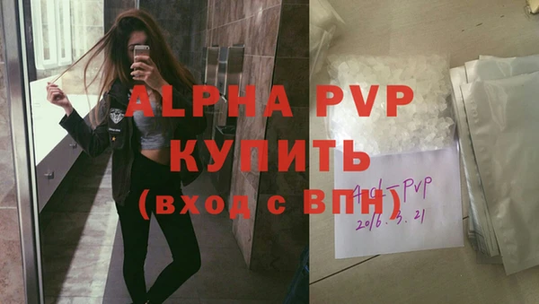 каннабис Ладушкин